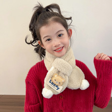 冬季新款卡通可爱小熊围脖交叉保暖字母印花洋气韩系毛绒儿童围巾