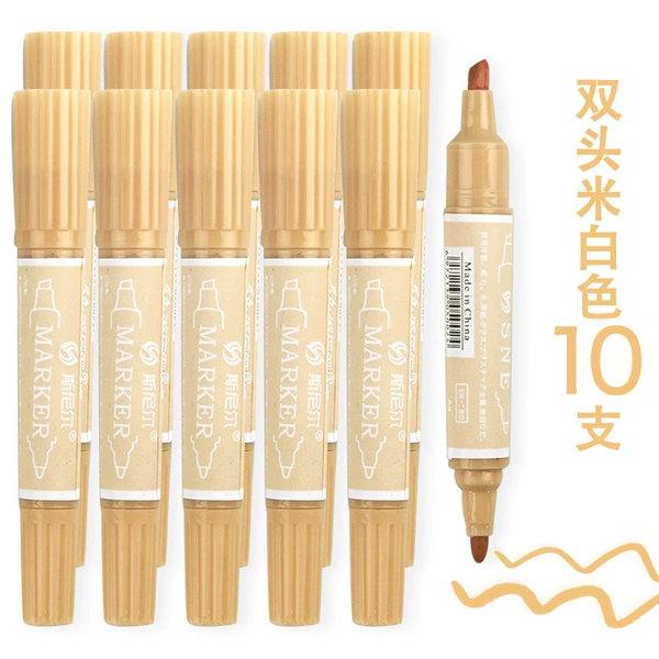 [No. 39] 10 rice white