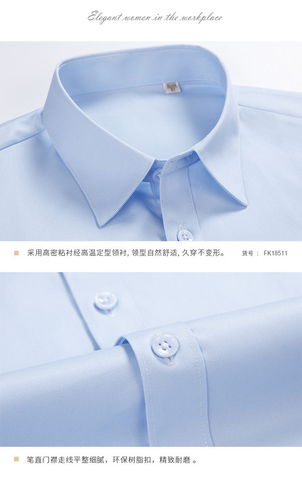 Áo sơ mi nữ công sở dài tay dáng ôm, vải cotton pha chải kỹ, cổ chữ V hoặc cổ vuông — Trắng - Cổ chữ V - Tay dài, Trắng - Cổ chữ V - Tay ngắn, Trắng - Cổ vuông - Dài tay, Trắng - Cổ vuông - Tay ngắn chi tiết 21