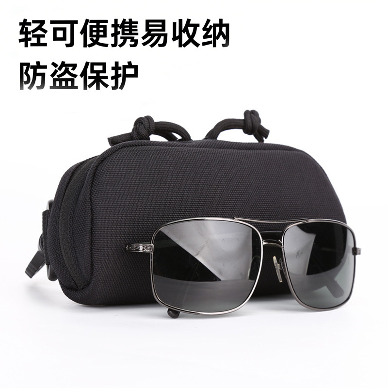 Tactical Goggles Storage Case Outdoor Cycling Portable Nylon Glasses Bag Waist-Hanging MOLLE Sunglasses Case Tactical Goggles Storage Case Outdoor Cycling Portable Nylon Glasses Bag Waist-Hanging MOLLE Sunglasses Case