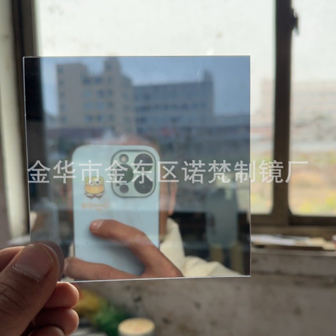 亚克力半透镜手工diy深渊千层镜郁金香花海材料半透明镜子透光