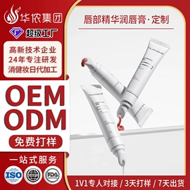 洗发水;沐浴液沐浴露;洗发护发套装