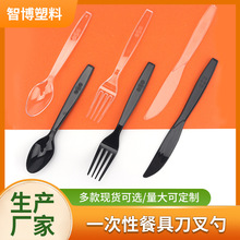 һ�������ӵ��檚�����b��������Ͳ;߼Ӻ�ţ�ŵ����pʳ������b