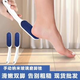 指甲剪/钳/刀;美甲工具套装;磨脚石