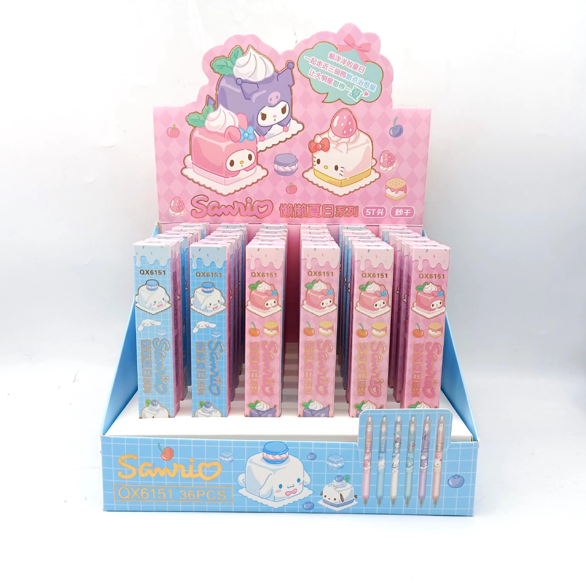 Nuevo dios original sorpresa caja ciega pluma dibujos animados juegos de dibujos animados personajes gráficos escritos suaves pulsar pluma neutra pluma al por mayor