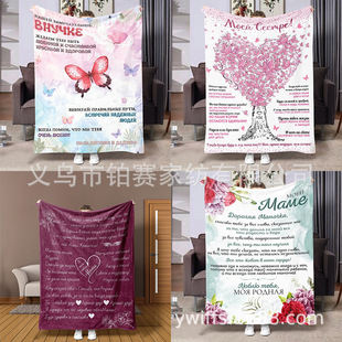 Wildberries  OZON�羳�¿�̺�ӣ����Zӡ���ż��ŷ�ë̺���նY��
