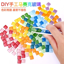 拼插类玩具;灯笼;其他益智玩具