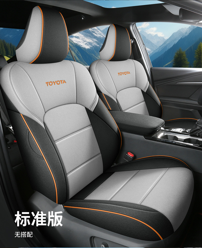 New Toyota Avalon Special Car Seat Cushion for All Seasons, Rear Full Surround Seat Cover, Cloth Seat Cover, Linen