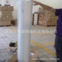 滨特尔立式aquaflex55m2超滤膜pes