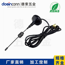 433MHZС�쾀3DBI SMA���^���Ե�����1.5M�������C�쾀