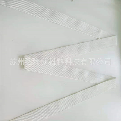 玻纤带电工绝缘管道包扎汽车排气管缠绕用2.5cm宽可定制质优价廉|ms