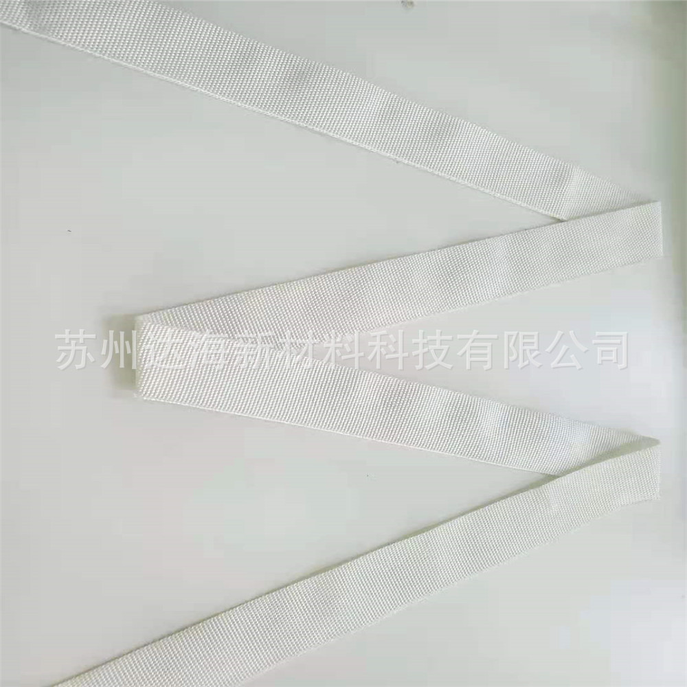 玻纤带电工绝缘管道包扎汽车排气管缠绕用2.5cm宽可定制质优价廉|ms