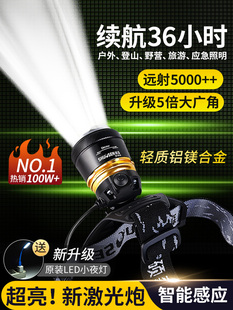 �F؛�Tɭ�¿�����ʽ�^�����Ͳ100С�rҹ���~Ұ�⏊�⌣��