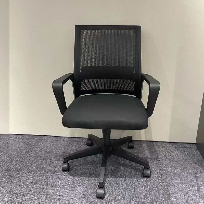 Office Chair Computer Chair Sedentary Home Office Staff Conference Workstation Seat Lift Backrest Swivel Chair
