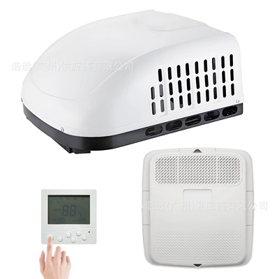 Parking Air Conditioner 220V Single: Automotive air conditioning