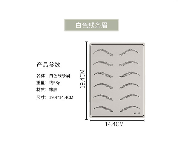 微信截图_20230130130824