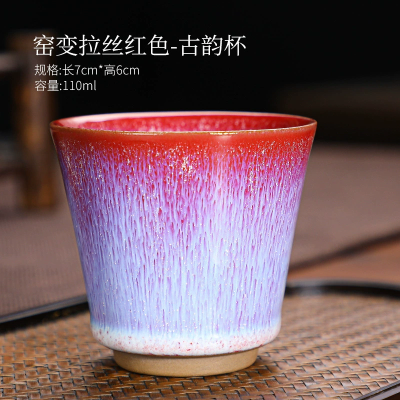 Керамическая чайная чашка из глиня Jianzha, мастера Tianmu глазурь, круглая дегустационная подарочная чашка