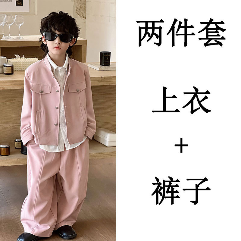 男童套装2025秋季新款粉色休闲夹克套装立领时尚潮流童装一件代发|undefined