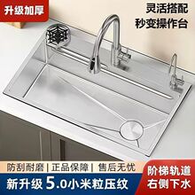 �غ����z���P�ˮ����ˮС�������y�N��ϴ����๦�ܴ�β�ϴ���