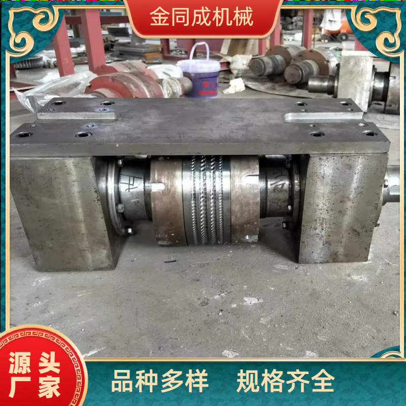 厂家供应两面肋轧辊总成 耐磨轧辊 轧机用配件