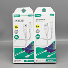 100W�W�����֙C�������m���A��vivoС��OPPOһ�Әsҫ�֙C��늾�