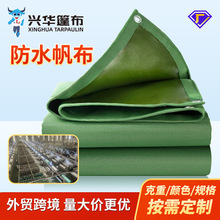 ��ˮ�������ЙC��������؛܇ɻ��������������͹��񲼶��Ƴߴ�