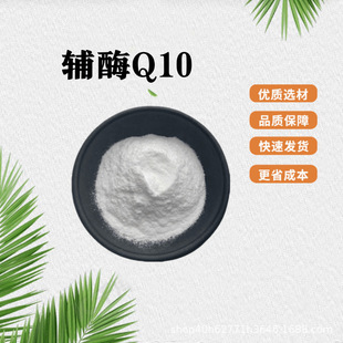 �oøQ1098%߀ԭ���oøQ10ʳƷ������Ʒԭ��֬���Է۬F؛�������]