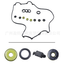 12341-PR3-000 �m��춚��T���w�������ܷ�Ȧ  12341-PR3-000