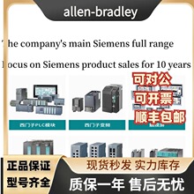 6ES7290-6AA20-0XA0���T��S7-200CN���L��|0.8M������