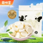 高钙奶贝牛初乳干吃奶片独立包装糖果批发奶片糖儿童零食80g-500g