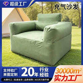 水上充气床;滑雪圈;戏水玩具