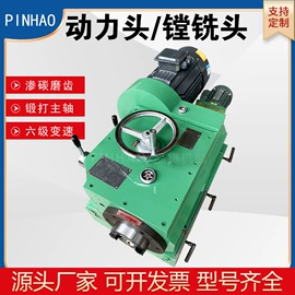 混凝土机械;组合机床;工程建筑机械