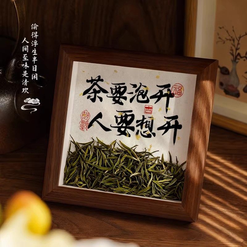 Tea table cabinet, entrance hall decoration, gift photo frame, antique display shelf, ornaments, Chinese-style office tea table, living room tabletop calligraphy