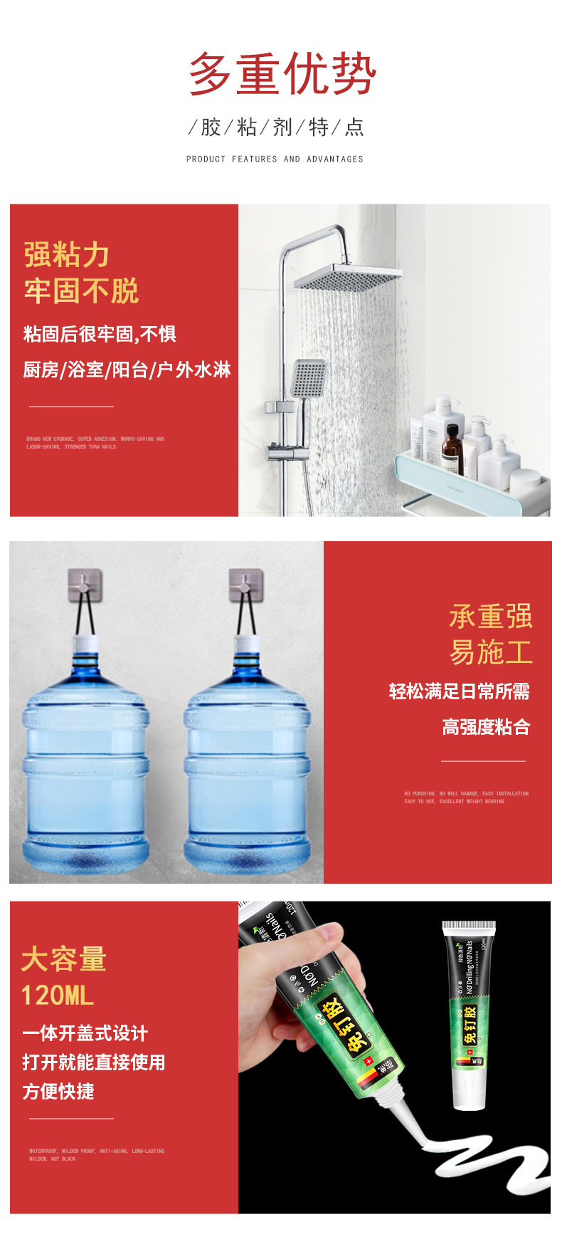 S2024020201-详情 (4).jpg