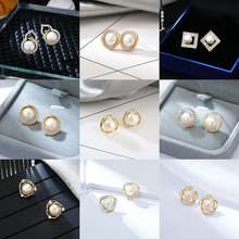 Simple Geometric Earrings S925 Sterling Silver Pearl Earring