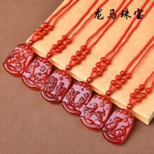 �t�������ʮ����Ф�����������o��������Ů���D�\������l