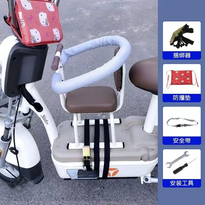 Electric Vehicle Front-Mounted Child Electric car child seat - brown-bench-style-thickened-and-widened-seat-cushion-top-version