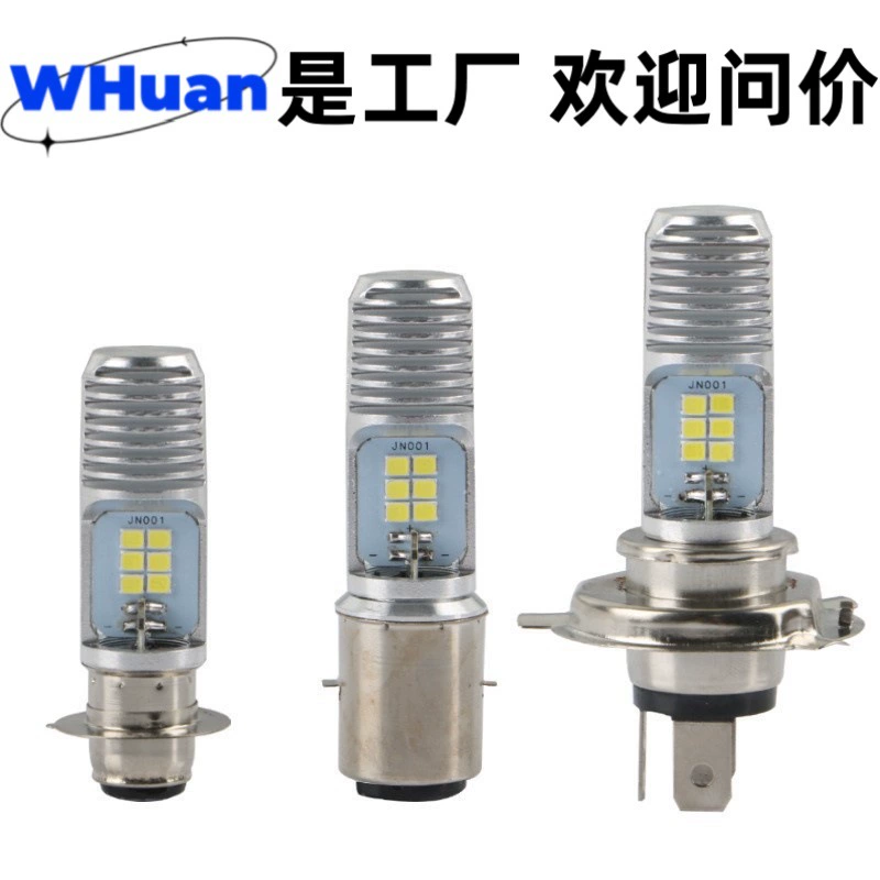 Мотоциклетная светодиодная фара с одним когтем P15D H6 H4 BA20D 2835 12SMD автомобильная лампа для фар
