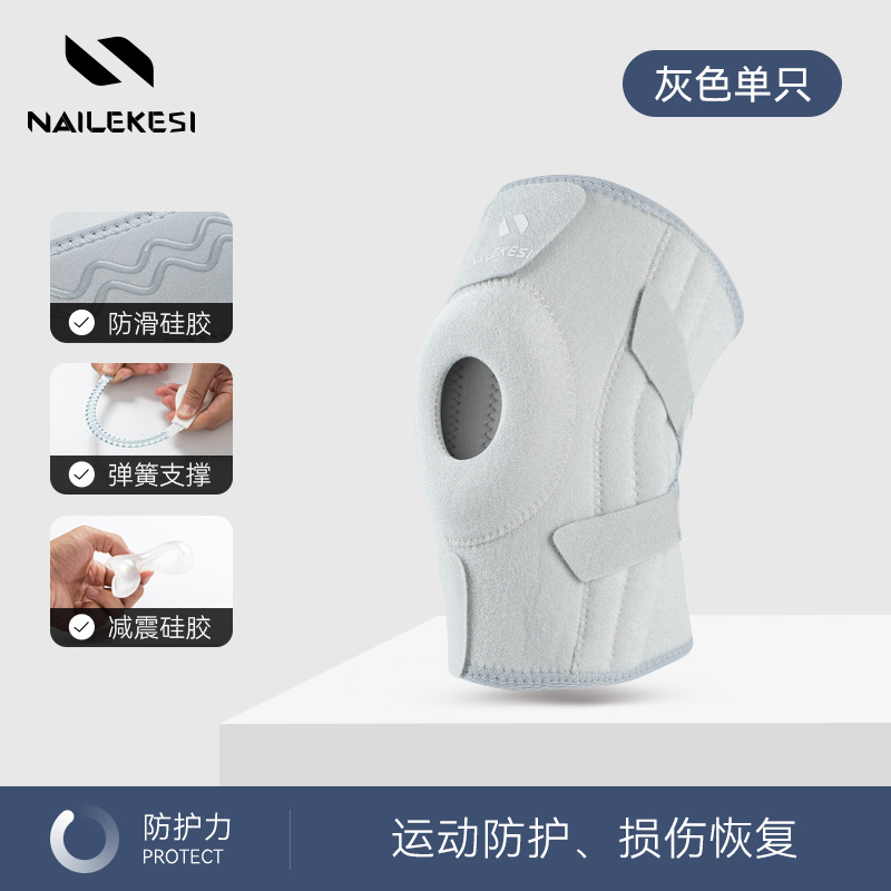 Rodilla para mujeres montañistas, rodilla para correr, rodilla profesional de verano, escalera de montaña delgada, escalera de escalera especial para caminar