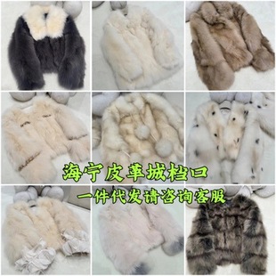 ����Ƥ��Ǚn���������ëƤ��һ��؛Դ̖�W�tͬ�����l������؛