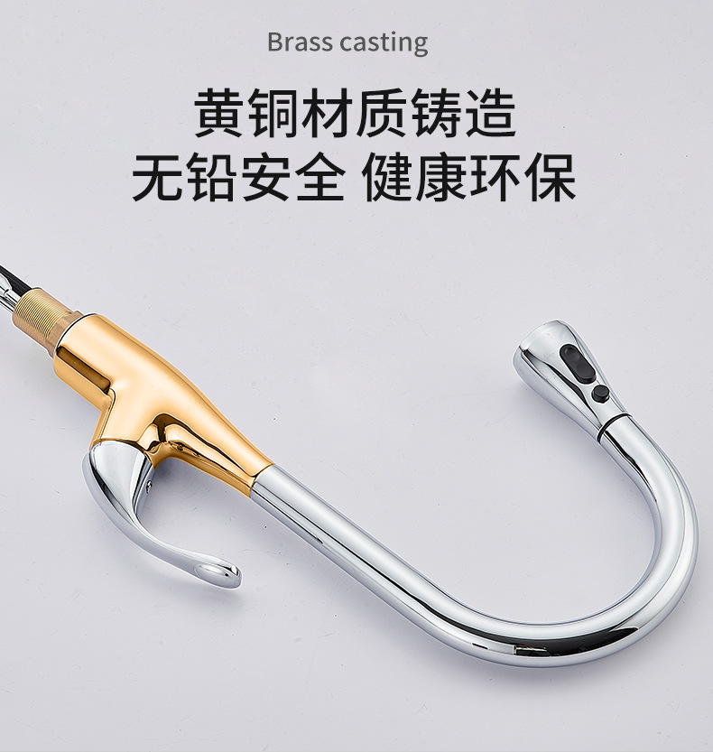 A pull-out cold and hot water faucet, a luxurious kitchen sink faucet that can rotate 360 degrees Item Picture