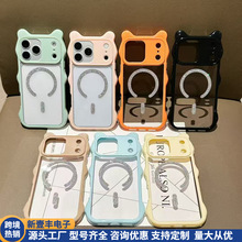 �m���O��iPhone17Promax�ɐ۲������Ӷ���15�����W���֙C��16plus
