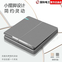 TEP���H늹�86�͠����_�P�������һ�_�����USB����Դ�������