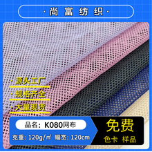 �F؛ k080�W�� ��]͸��A�׾W�۲� ���Ь�Ď���ϴ�´�����
