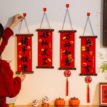 �C�����֌�����͏d�ߙn����������2026�R�괺�����P�����b�