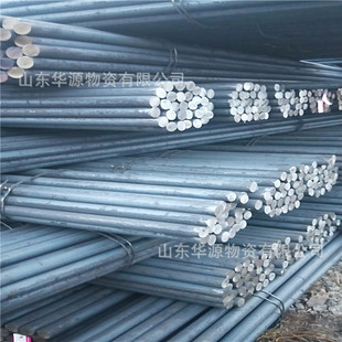 ����20#45#42CrMo�A䓹��I�A䓙Cе�и�m�m�P���l����