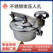 304l˿wP䓿_˿׾ƹވAη߅ֿ