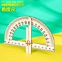 科学实验学生学习小制作