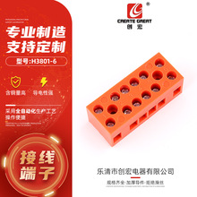 H3801-6Ӿ늾BhȼPCӾ6P̨Ӿ