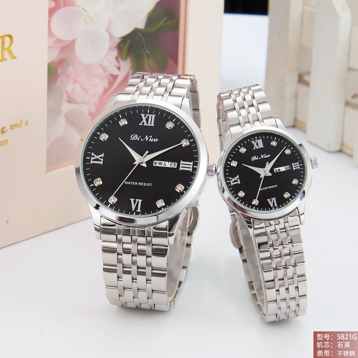 DINUO_5821 Men's and Women's Watch Double Calendar Butterfly Buckle Business Fashion Fate Gift Steel Wrist Watch